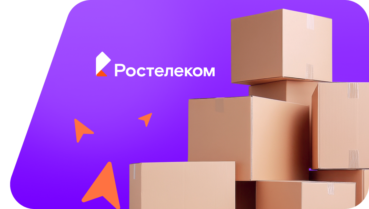 Переезд в новую квартирув&nbsp;посёлок Забойский (Краснодарский край)